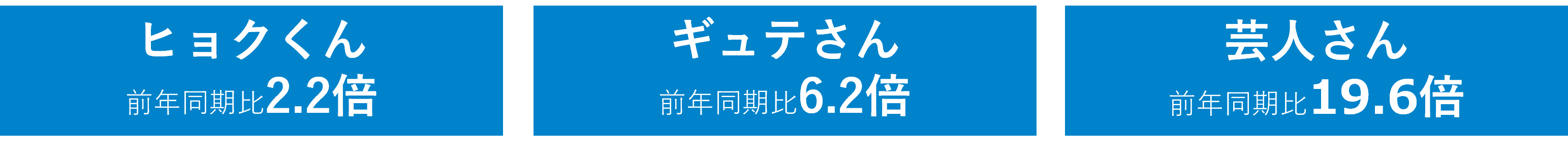 ベスコス2024_32