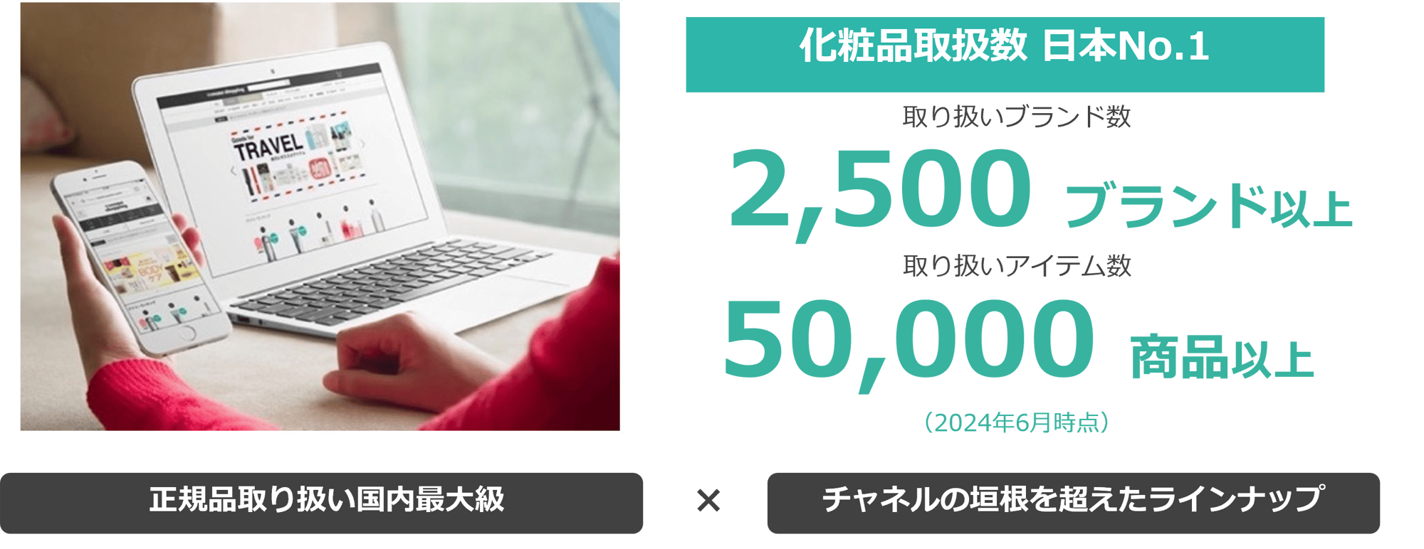 画像2-Dec-06-2024-06-18-54-9719-AM