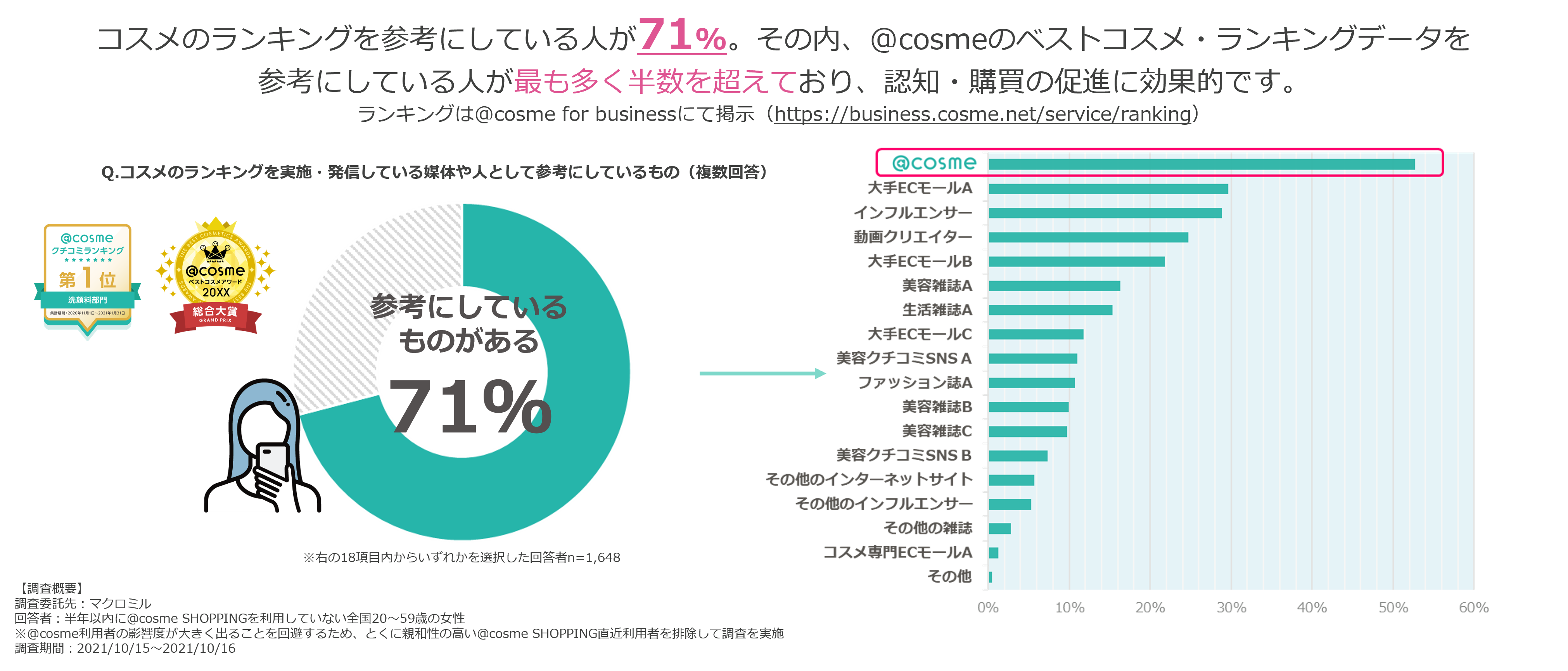 画像2-Dec-25-2024-08-51-11-9296-AM