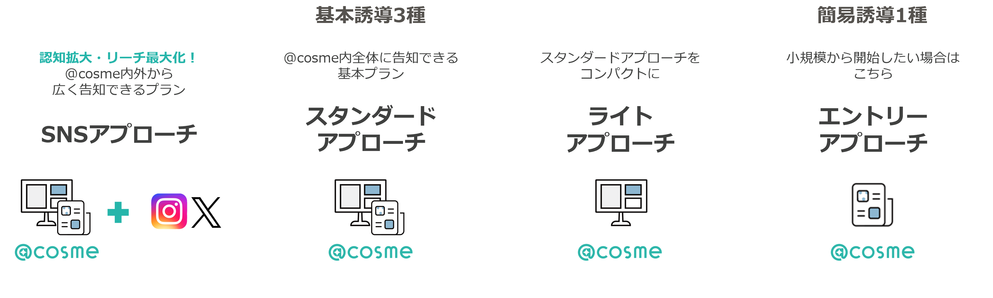画像4-Jan-16-2025-12-48-30-8296-PM