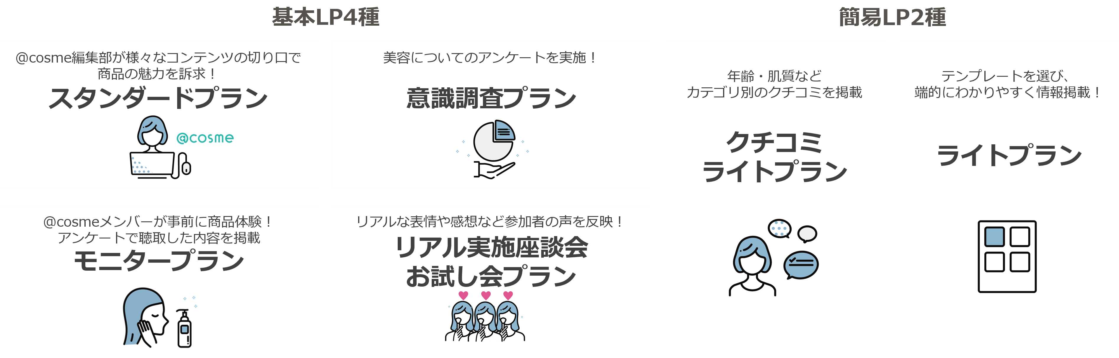 画像5-Jan-24-2025-04-21-07-9501-AM