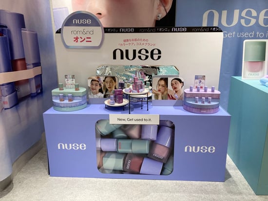 240508_nuse_ポップアップA (1)