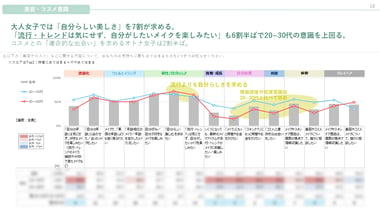 LP用画像1