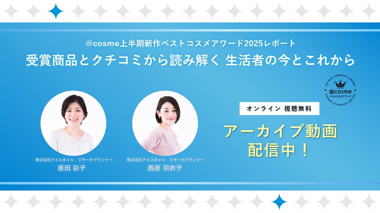 TOP画像-2