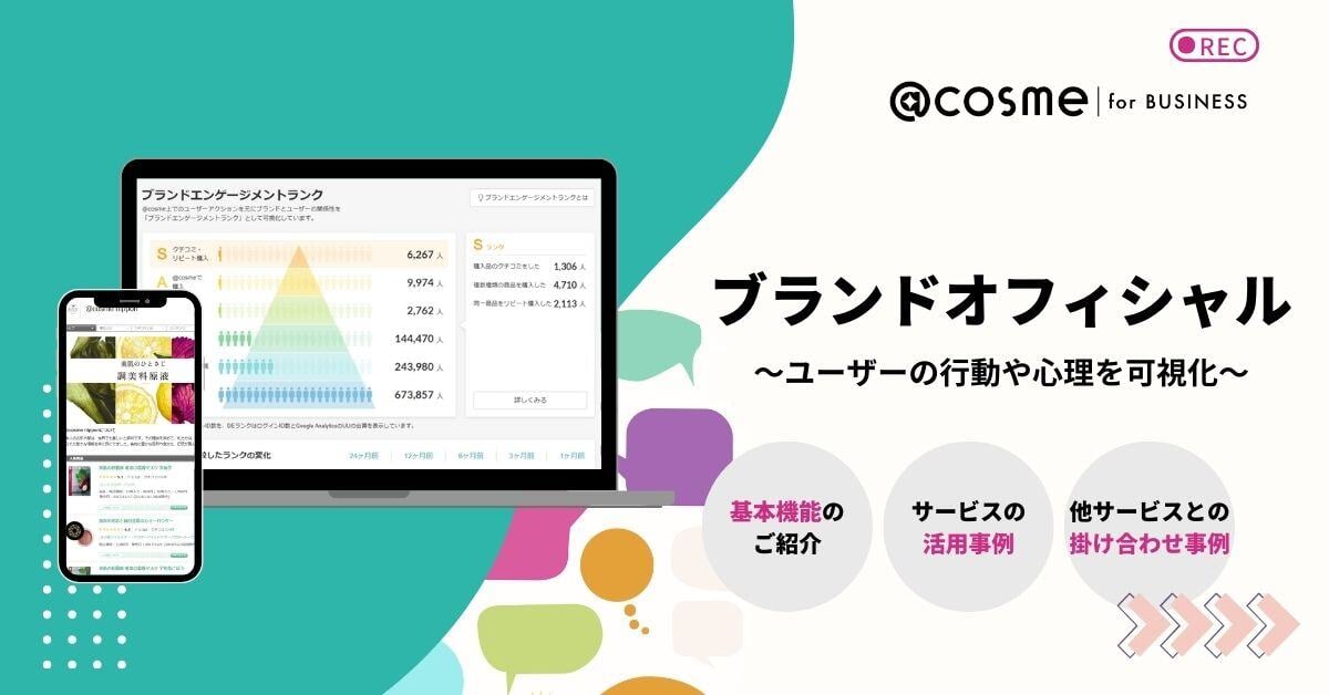 WPwebinarトップ画像テンプレ (1)