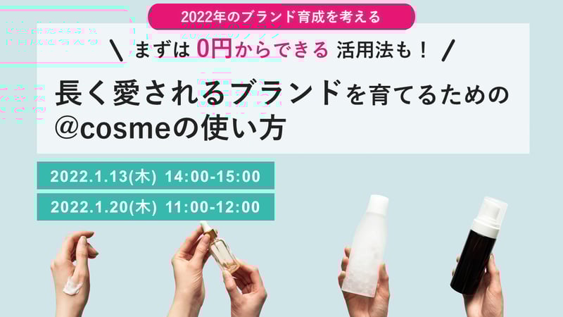 Ver4_サムネイル2 Ver4_サムネイル2