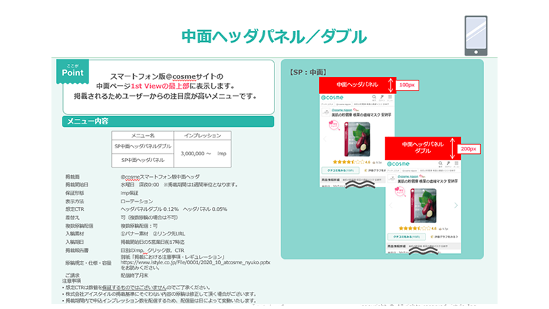 display04