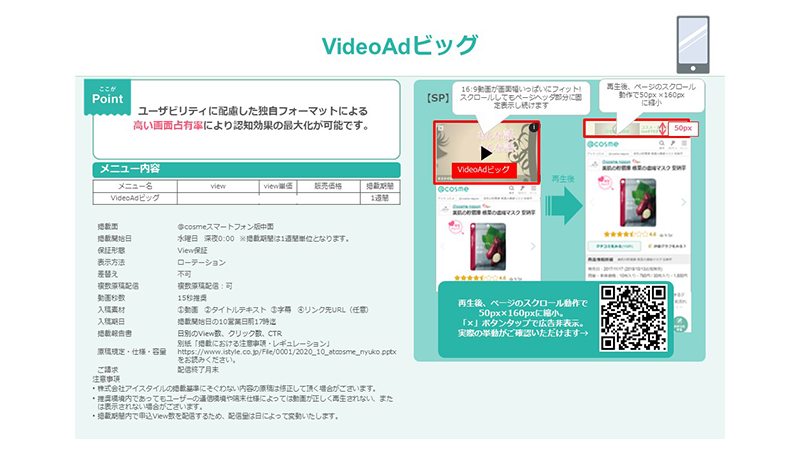 display05