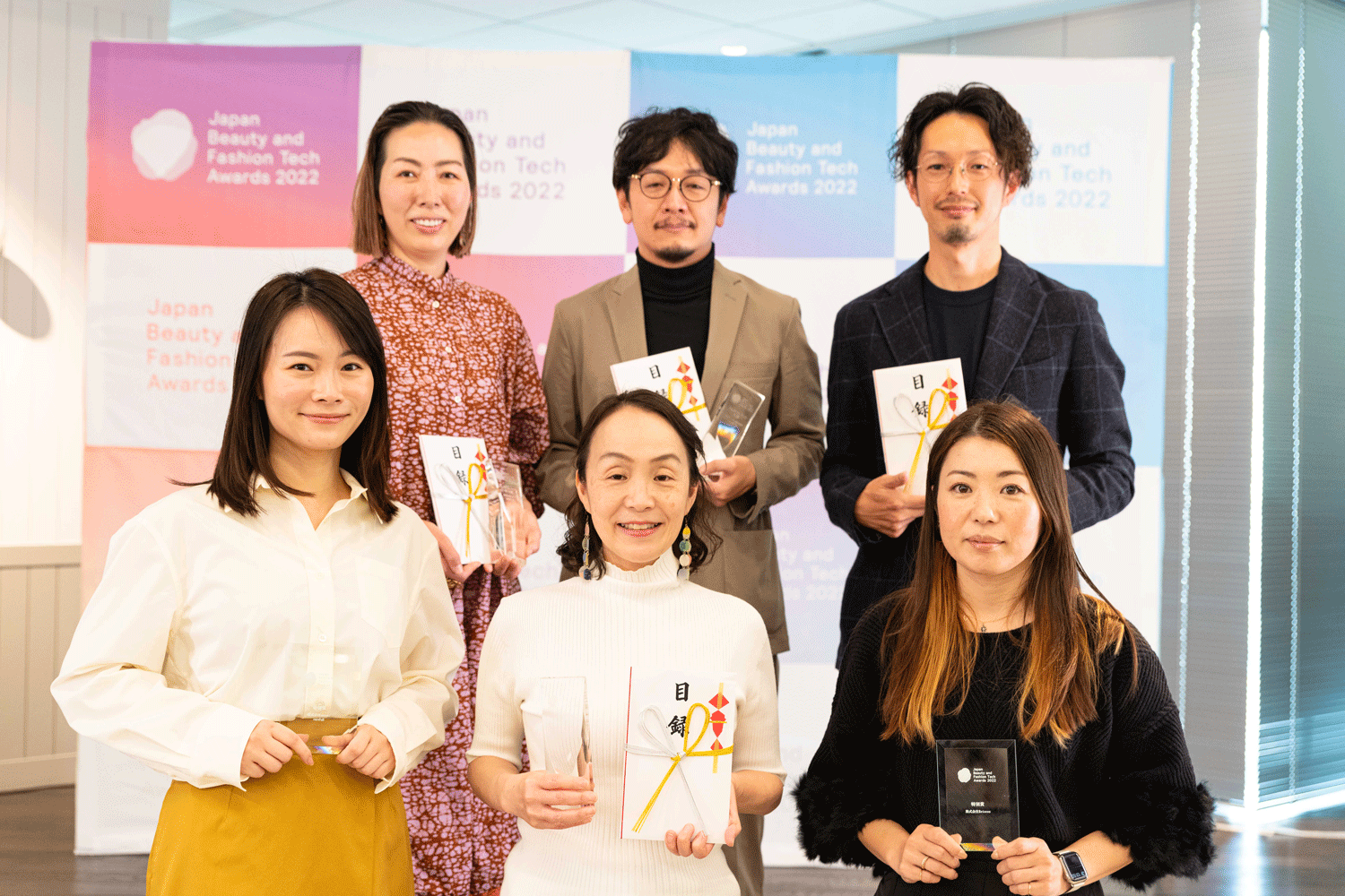 ビューティとファッション領域の「人を幸せにするイノベーション」を表彰。「Japan Beauty and Fashion Tech Awards 2022」 サムネイル画像