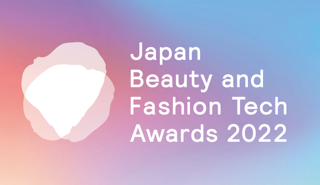 アイスタイルとWWDJAPANで共催。「人を幸せにするイノベーション」を表彰するJapan Beauty and Fashion Tech Awards 2022 サムネイル画像