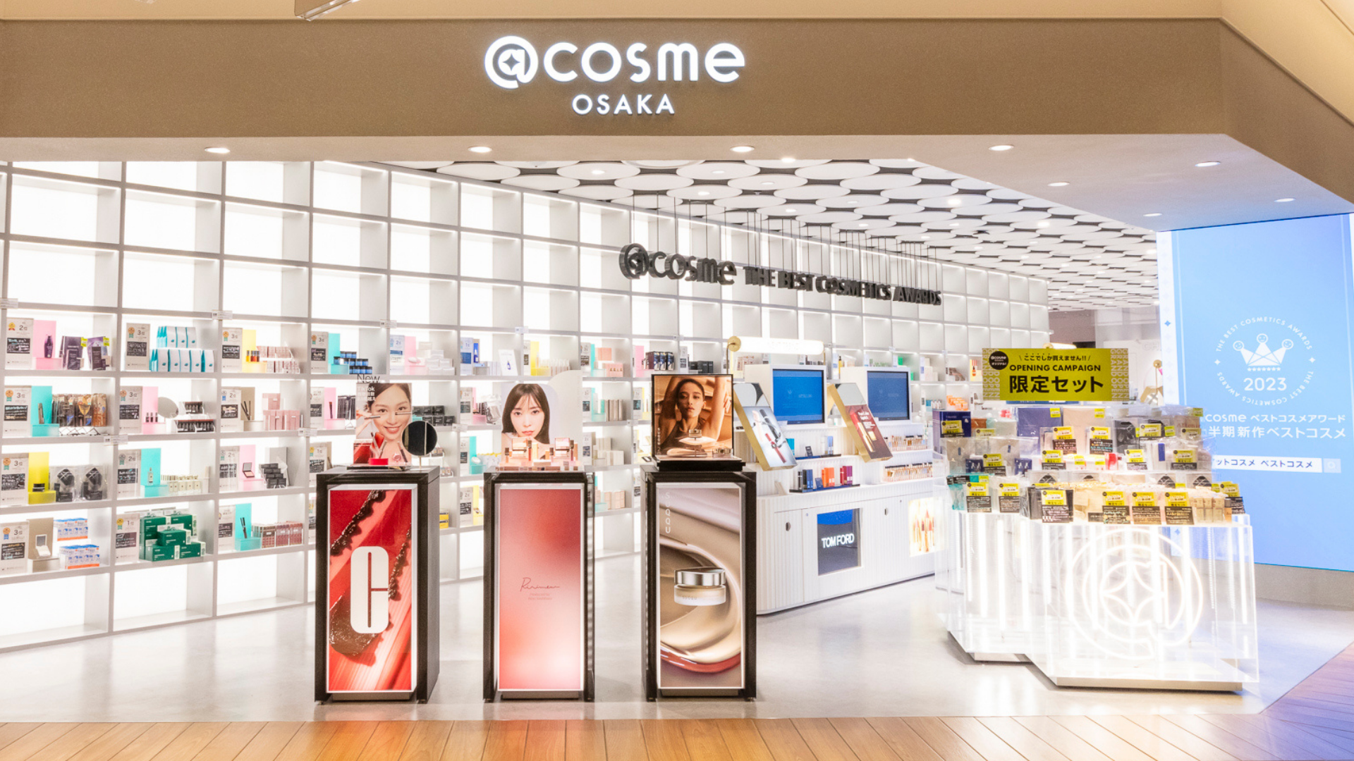 「@cosme OSAKA」潜入レポート ～9/1オープン！関西初のフラッグシップショップ～ サムネイル画像