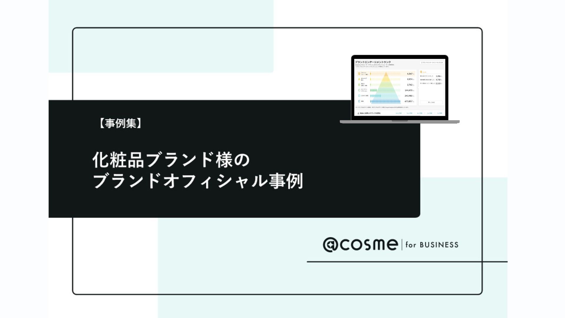 WPコラムバナー (3)