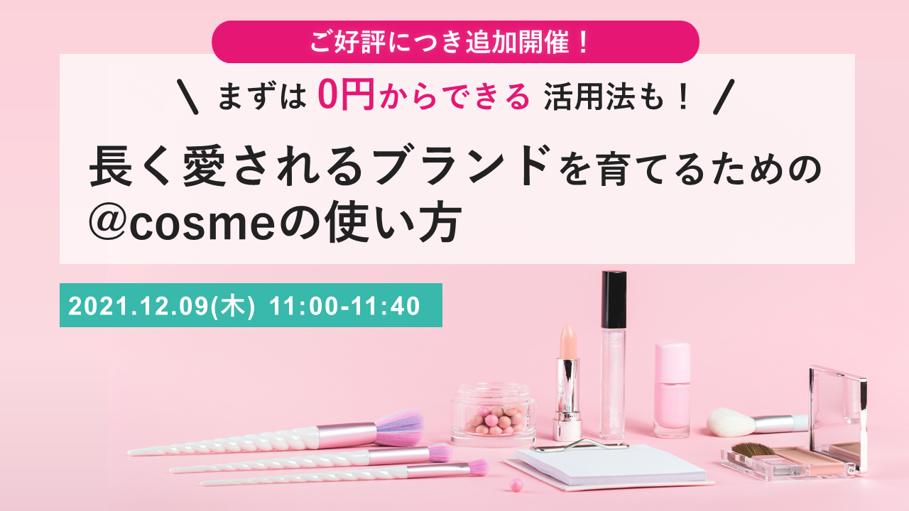 サムネイル_3