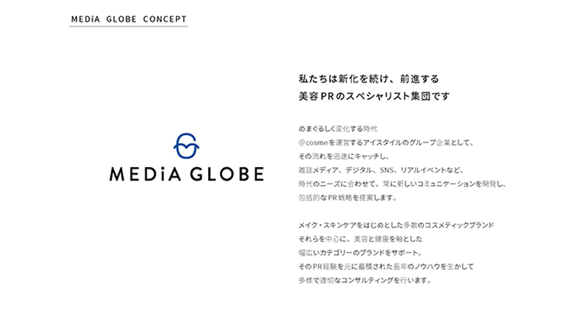 prsupport01