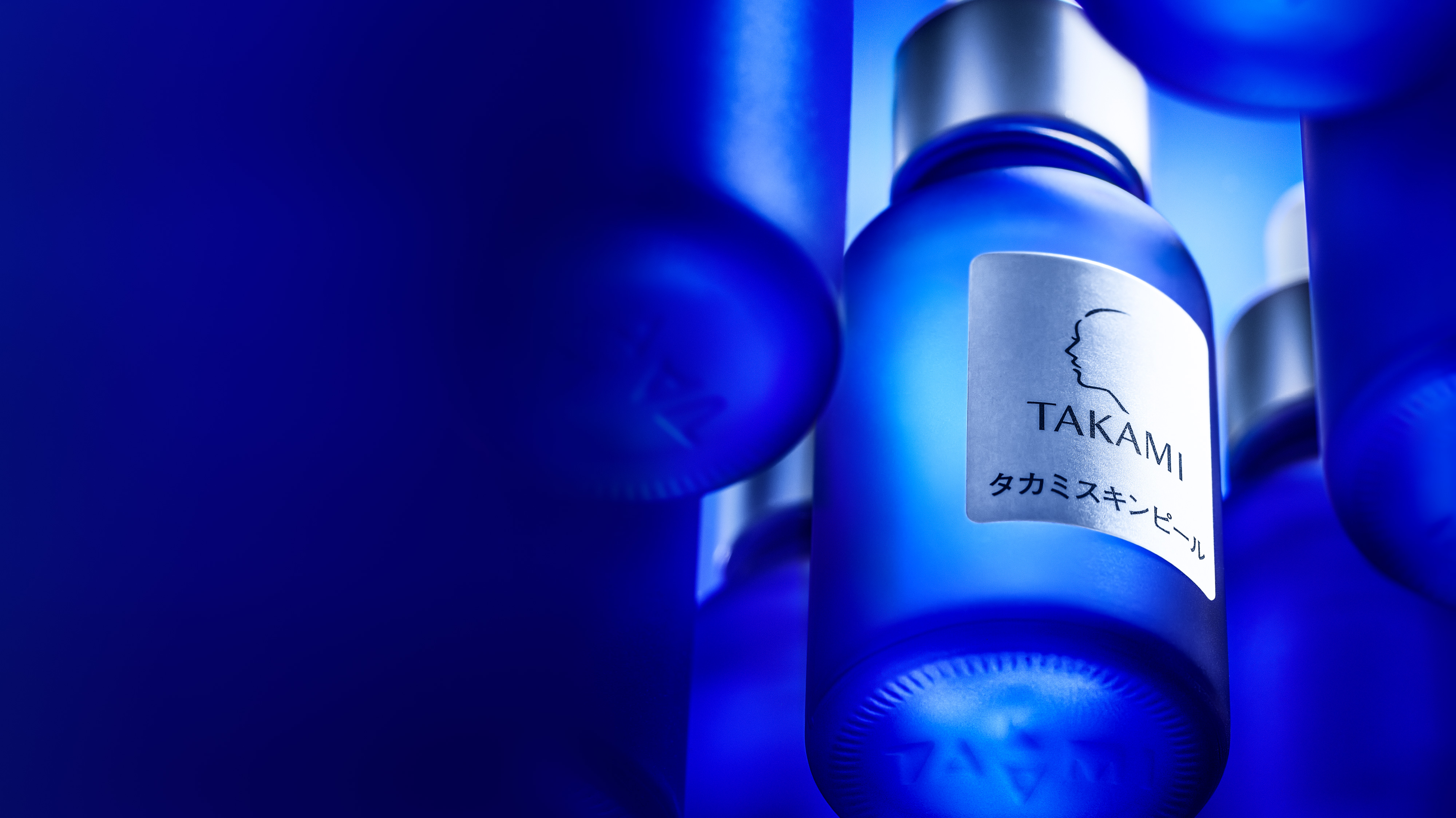 takami_skinpeel_kkstgenius_22_kvblue2_dmi_image_horizontal