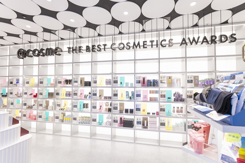 サンプリング | @cosme for BUSINESS - istyle 株式会社アイスタイル サンプリング | @cosme for BUSINESS - istyle 株式会社アイスタイル